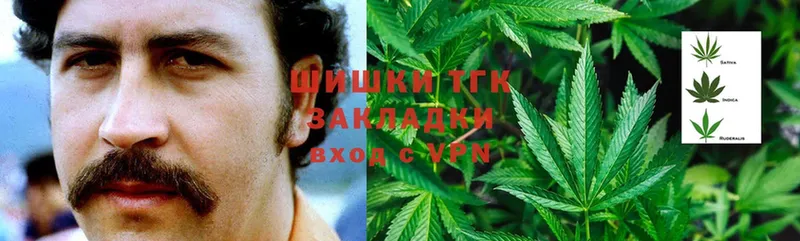 blacksprut онион  Выборг  Бошки марихуана LSD WEED 